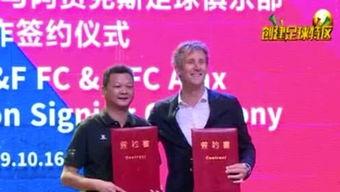 梅州现场新闻最新爆料,最新爆料揭示惊人真相！  第1张