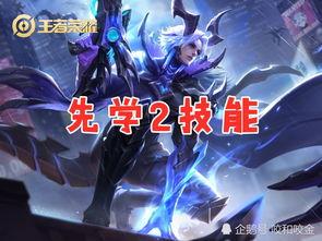 新特工技能爆料视频,视频爆料揭示未来特工作战新篇章 第1张 新特工技能爆料视频,视频爆料揭示未来特工作战新篇章 第1张