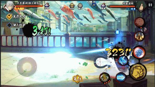 火影二技能爆料视频播放,神秘力量觉醒,战斗格局再掀风云! 第2张 火影二技能爆料视频播放,神秘力量觉醒,战斗格局再掀风云! 第2张