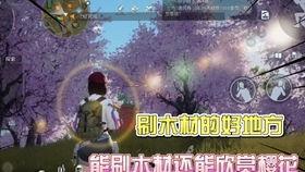 黎明觉醒最新大爆料视频,揭秘全新爆料视频中的震撼内容与未来展望  第1张