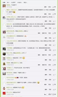 临汾头条最新爆料视频,最新爆料视频内容大起底 第1张 临汾头条最新爆料视频,最新爆料视频内容大起底 第1张