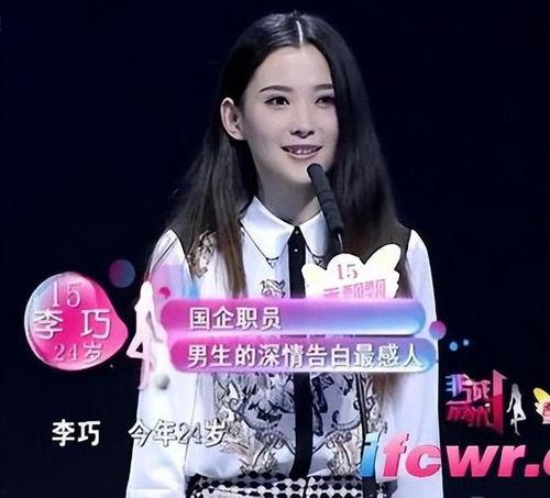 郑梦奎和李富真爆料视频,豪门恩怨背后的惊人真相 第3张 郑梦奎和李富真爆料视频,豪门恩怨背后的惊人真相 第3张